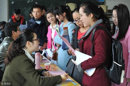 吉林通化卫生初中级考试-图2 吉林通化卫生初中级考试-图2