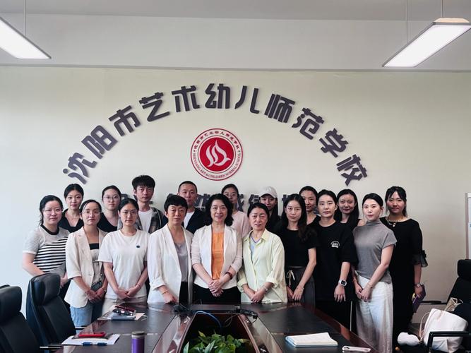 沈阳幼师职业培训学校怎么样？-图2