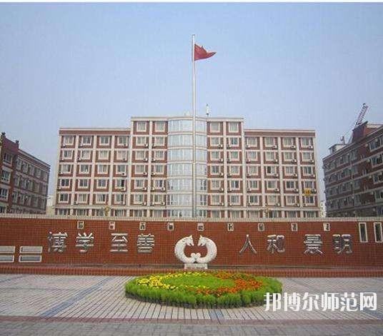 渭南幼师大专学校有哪些?-图1 渭南幼师大专学校有哪些?-图1