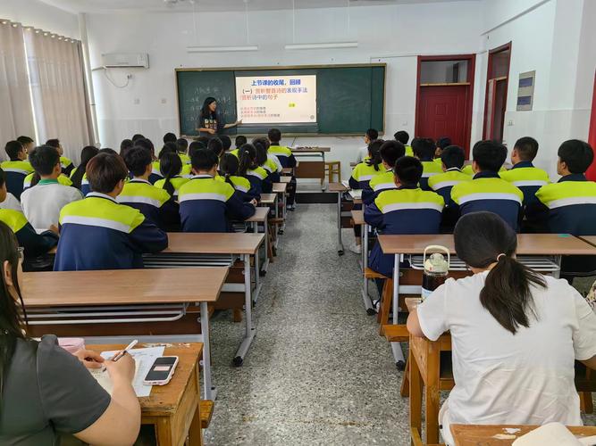 聊城东昌府区初中辅导班哪家好?-图2 聊城东昌府区初中辅导班哪家好?-图2