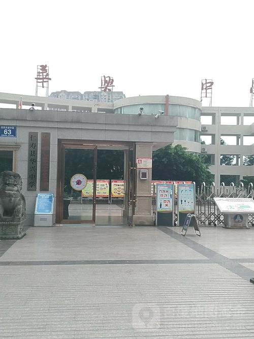 仁寿华兴高中与新科,哪个更好?-图3 仁寿华兴高中与新科,哪个更好?-图3