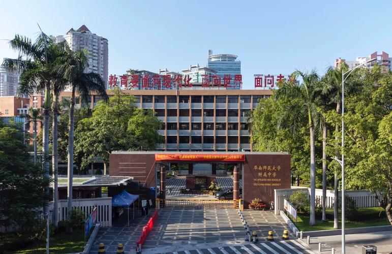 广州有哪些靠谱的音乐高中？-图1