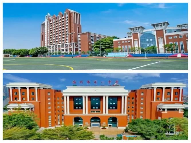 广州有哪些靠谱的音乐高中？-图3