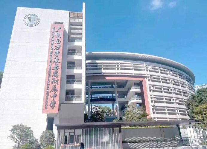 广州有哪些靠谱的音乐高中？-图2