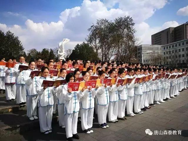 唐山森泰幼师学校教学质量如何？-图2