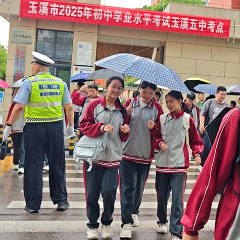 2025玉溪高中录取分数线何时公布?-图1 2025玉溪高中录取分数线何时公布?-图1