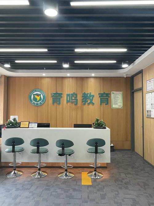 沈阳初中生礼仪培训,为何成家长新刚需?-图3 沈阳初中生礼仪培训,为何成家长新刚需?-图3