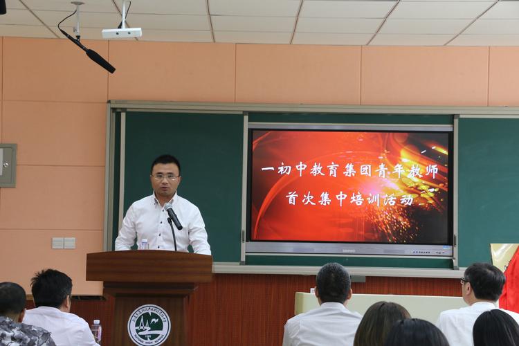 南通初中培训班哪家更靠谱?-图3 南通初中培训班哪家更靠谱?-图3