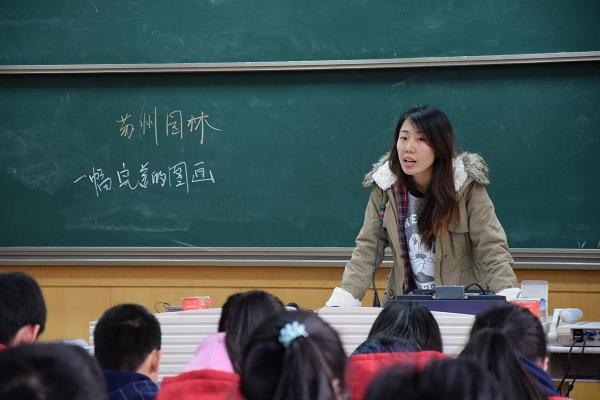 初中语文苏州补课哪里好?选机构要注意啥?-图2 初中语文苏州补课哪里好?选机构要注意啥?-图2