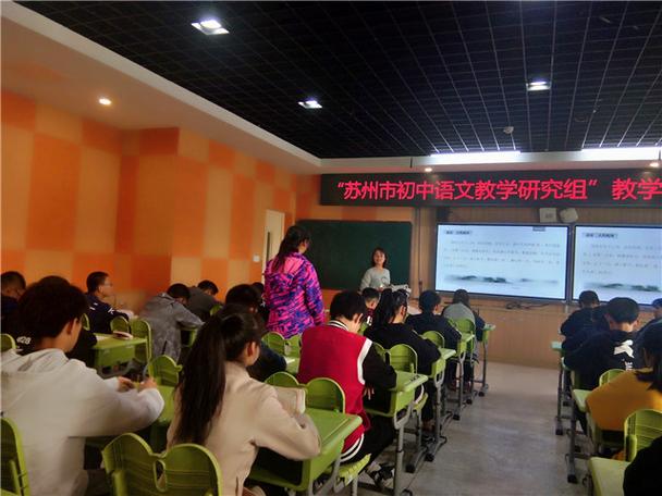 初中语文苏州补课哪里好？选机构要注意啥？-图3