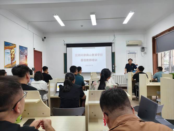 聊城高中复读班2025,招生与政策有何新变化?-图1 聊城高中复读班2025,招生与政策有何新变化?-图1