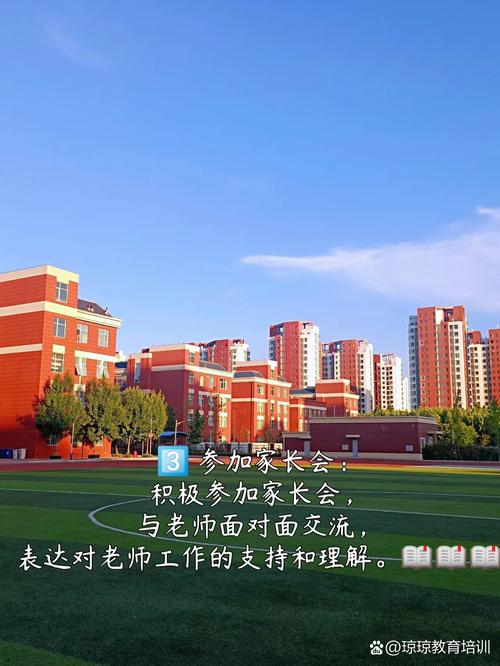北京市文航幼师保育学校如何培养优秀幼师？-图3