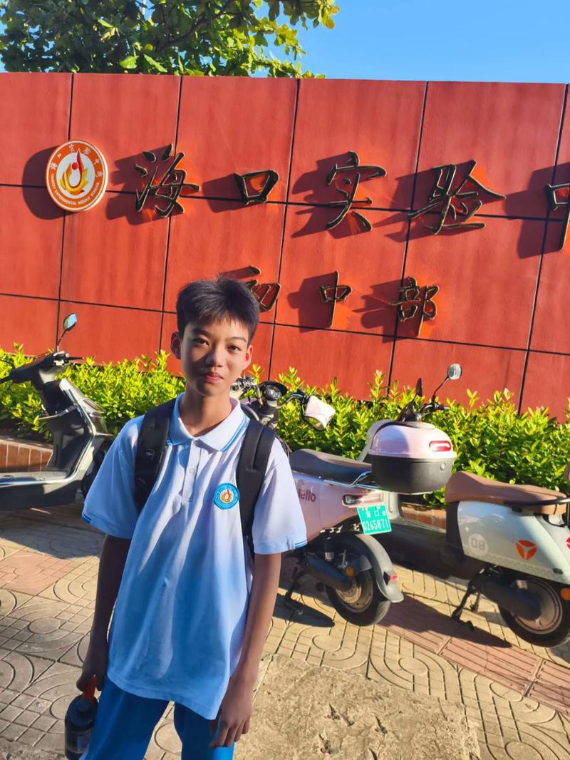 初中男生选校,有哪些适合的好学校?-图1 初中男生选校,有哪些适合的好学校?-图1