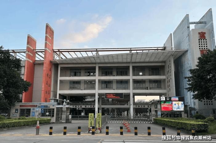 广州市番禺区大石富丽小学-图3 广州市番禺区大石富丽小学-图3