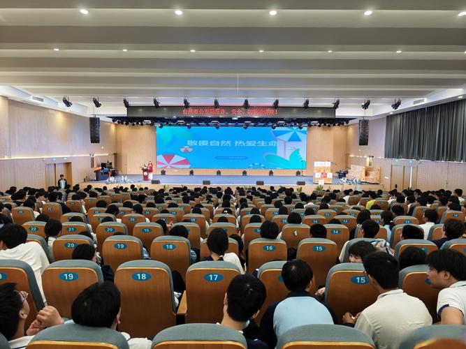 青岛鲁icp 高中培训-图2 青岛鲁icp 高中培训-图2