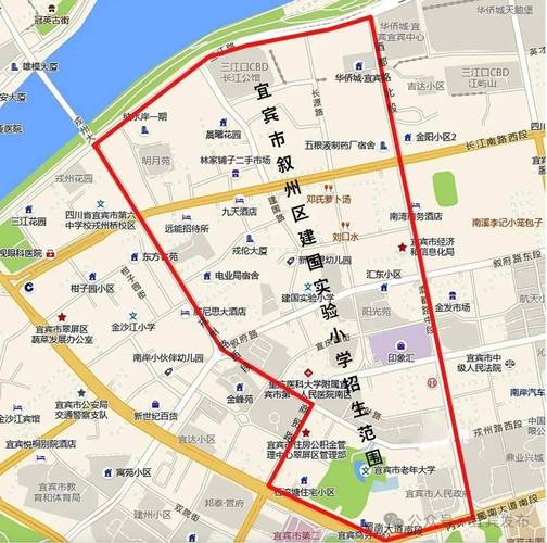 宜宾2025初中招生网如何查询与报名？-图2