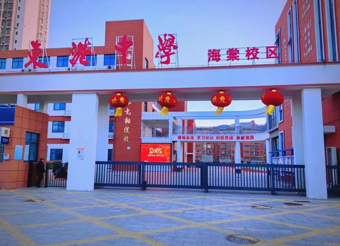 初中高中哪个学段教学更轻松?-图1 初中高中哪个学段教学更轻松?-图1