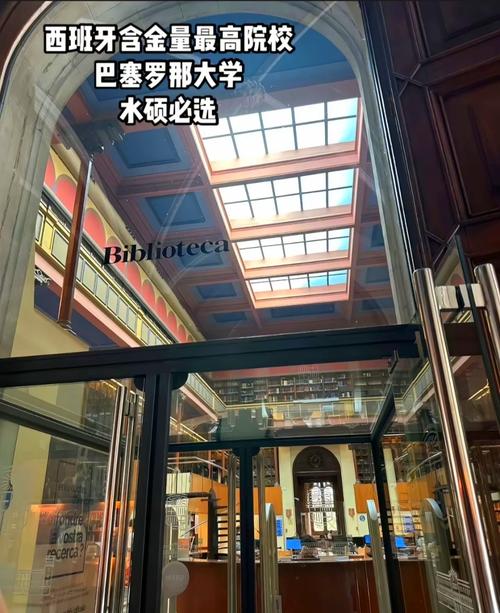 意大利艺术高中留学中介哪家好？-图3