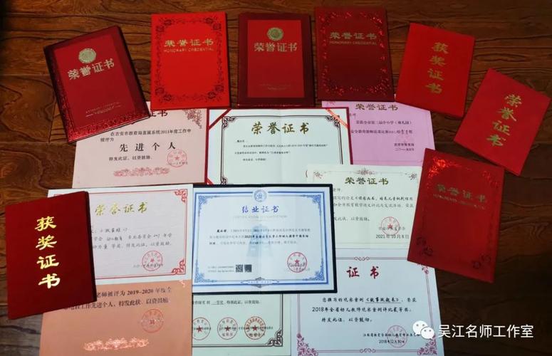 大专考幼师证最快多久能拿证？-图3