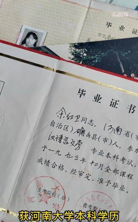 中专幼师毕业证好拿吗？-图2