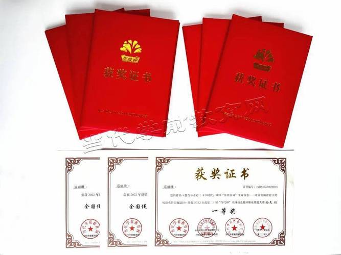 幼师证普通话等级要求是几级?-图2 幼师证普通话等级要求是几级?-图2