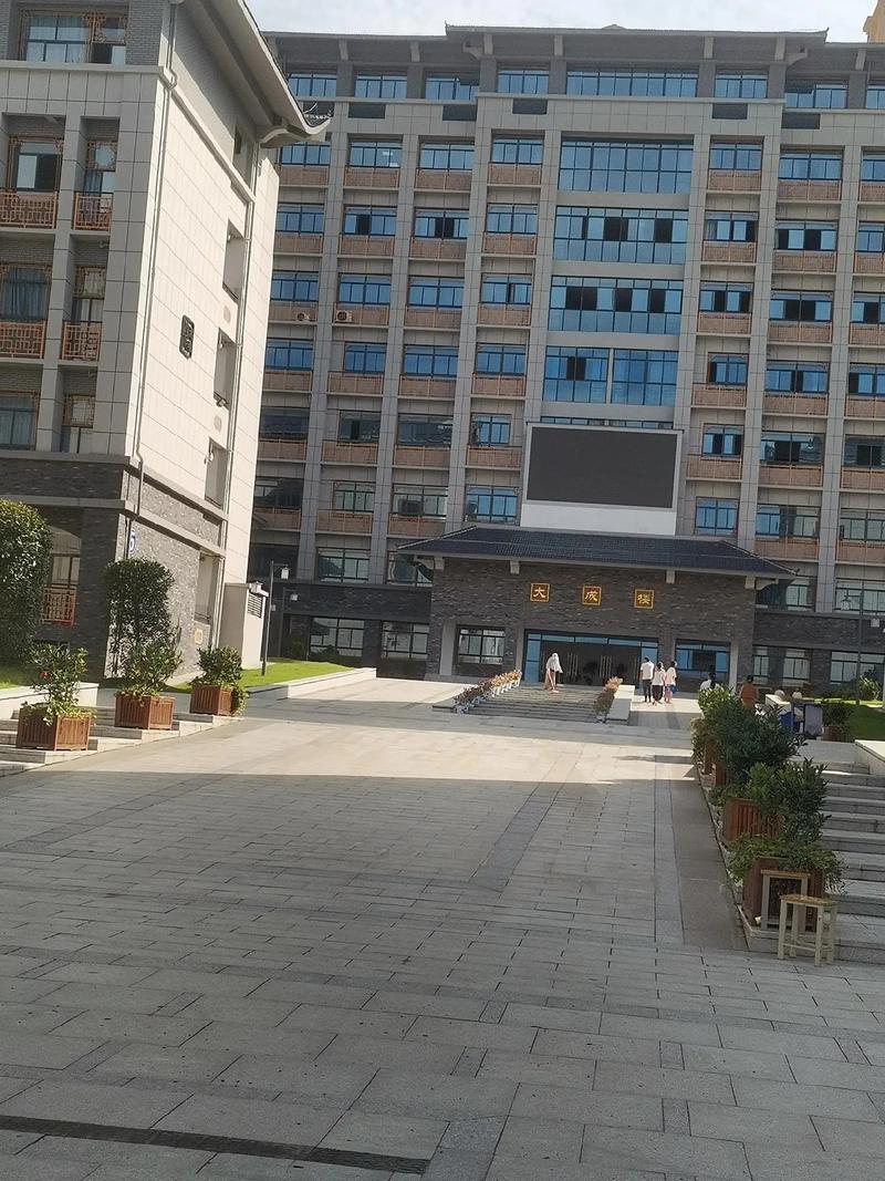 2025年江西宜春高中-图3 2025年江西宜春高中-图3