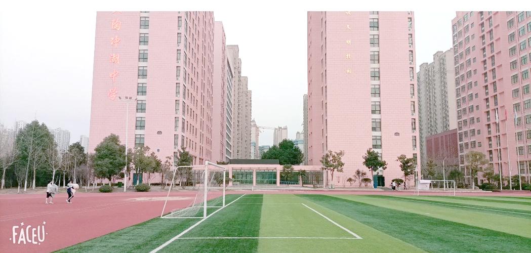 合肥168学校高中图片真实吗?-图2 合肥168学校高中图片真实吗?-图2