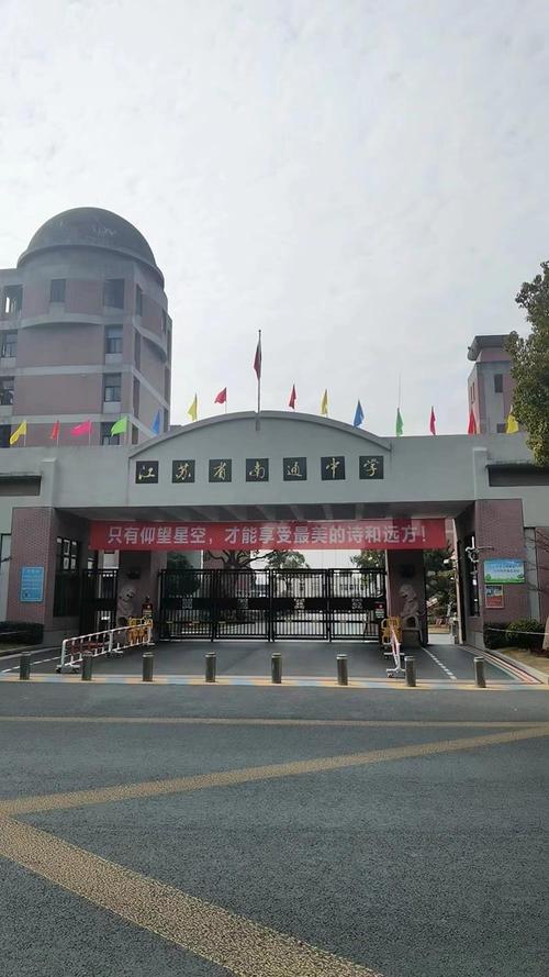 南通初中语文培训哪家好？如何选？-图2