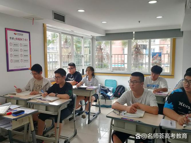 南通初中语文培训哪家好?如何选?-图3 南通初中语文培训哪家好?如何选?-图3