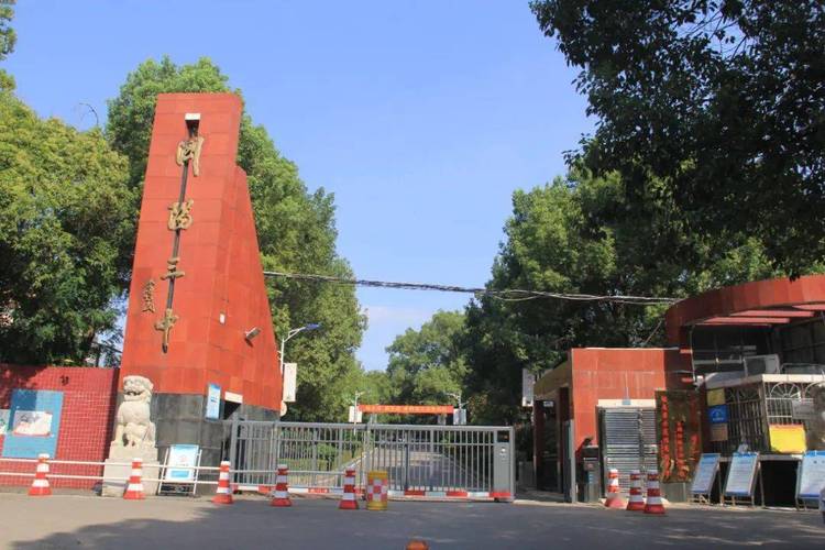 浏阳初中培训机构哪家强?-图3 浏阳初中培训机构哪家强?-图3