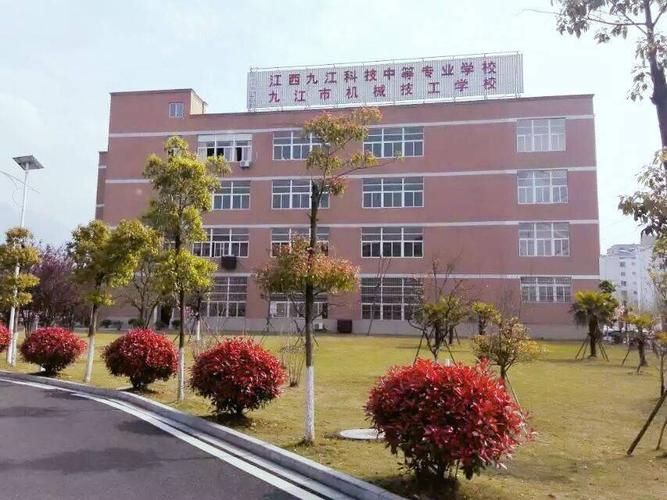 九江专业幼师学校具体地址在哪?-图3 九江专业幼师学校具体地址在哪?-图3