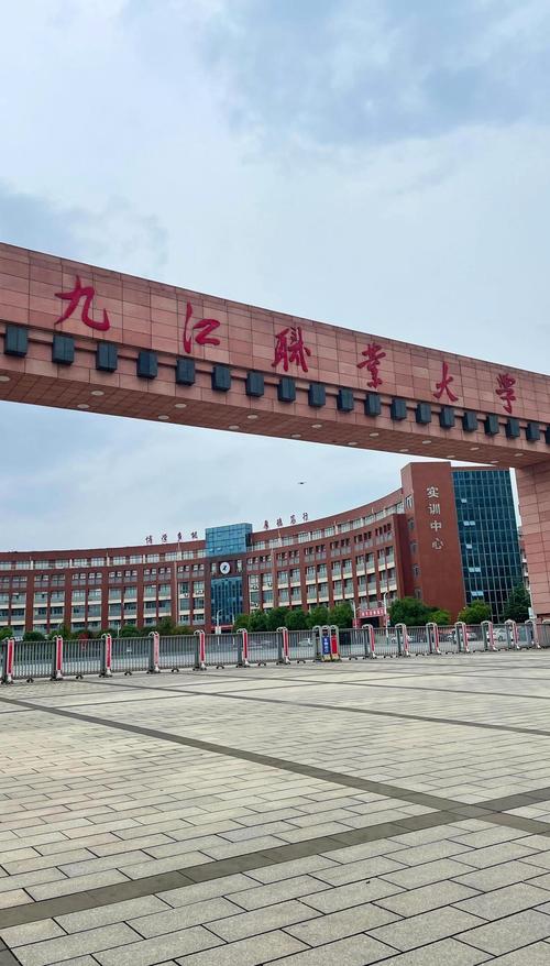 九江专业幼师学校具体地址在哪?-图1 九江专业幼师学校具体地址在哪?-图1