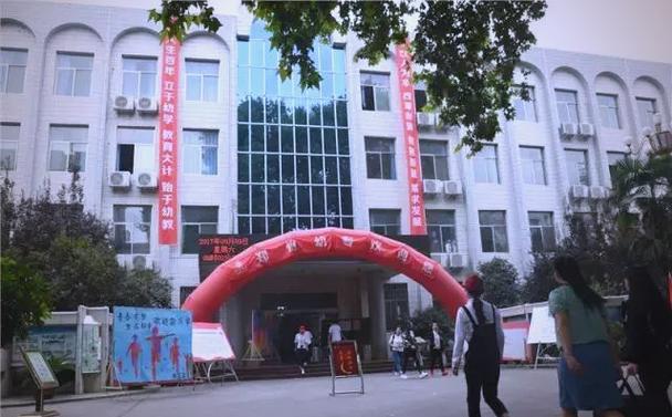 郑州幼师大专学校有哪些？-图3