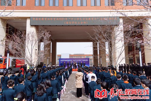 山东青岛海信高中有何特色？-图2