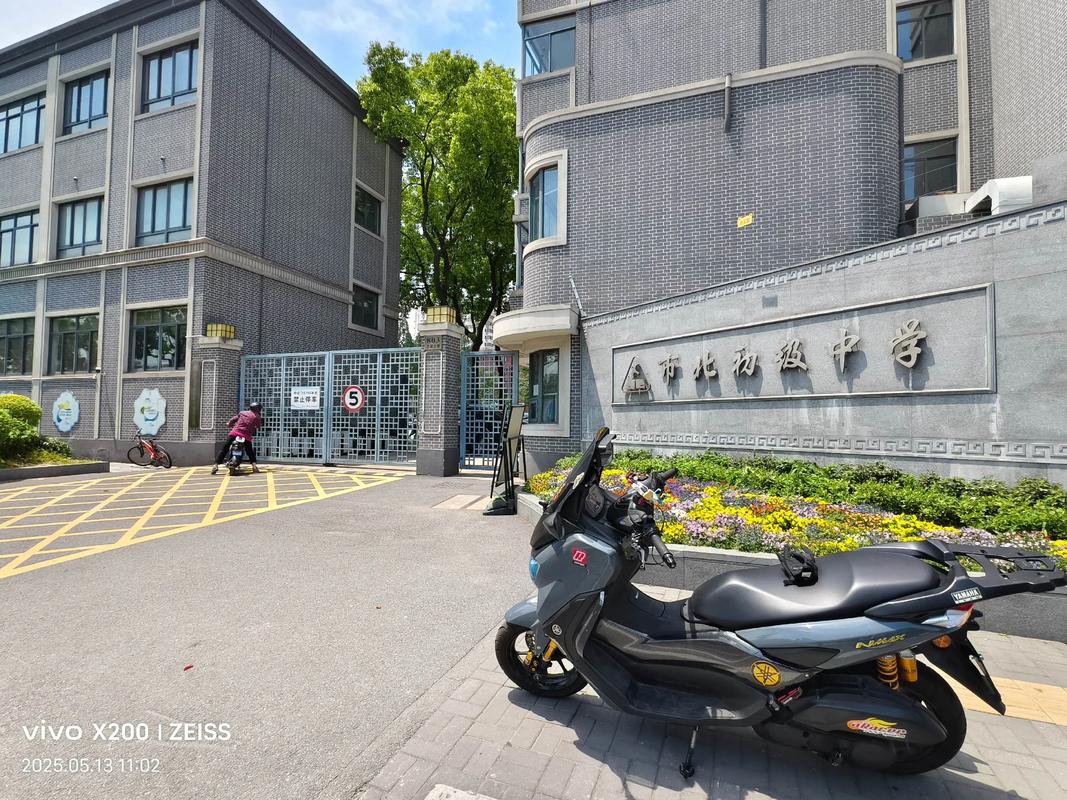 2025 杭州职业高中-图2