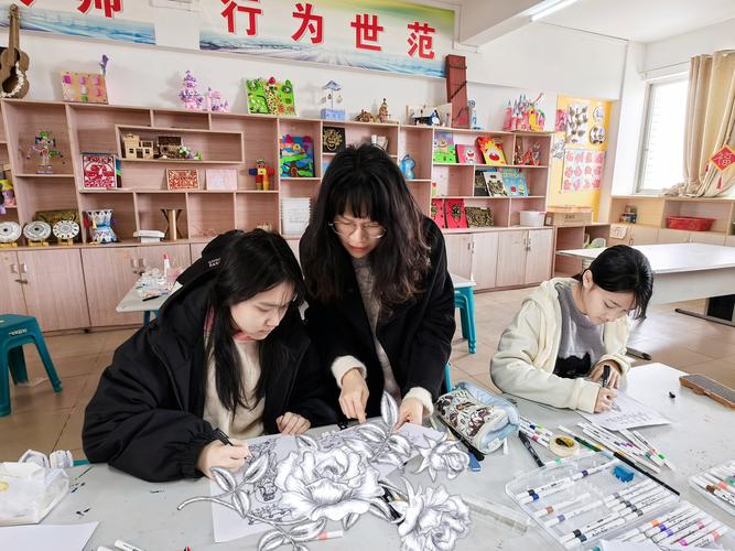 美术专业幼师能教小学吗-图3