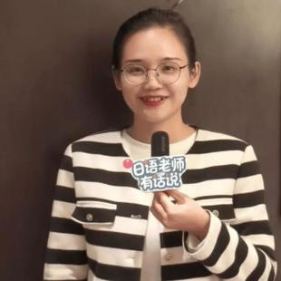 2025广东幼师资格证报考条件有哪些变化?-图2 2025广东幼师资格证报考条件有哪些变化?-图2