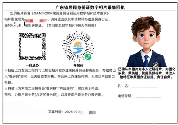 2025广东幼师资格证报考条件有哪些变化?-图1 2025广东幼师资格证报考条件有哪些变化?-图1