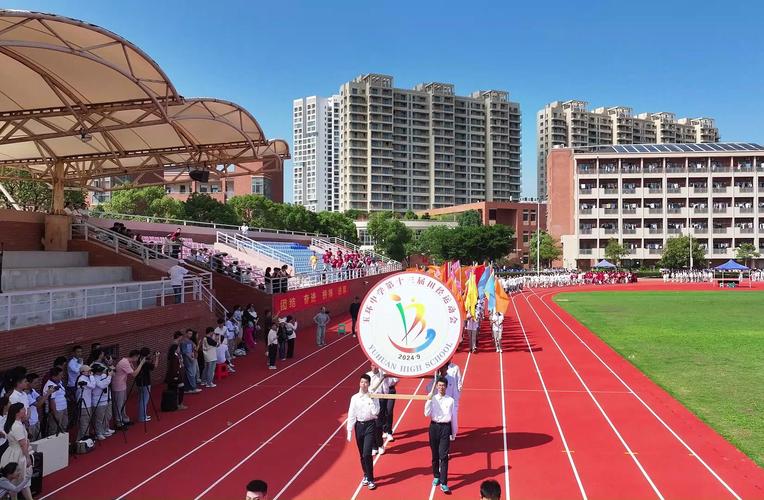 本溪高中 18班 玉环-图1 本溪高中 18班 玉环-图1