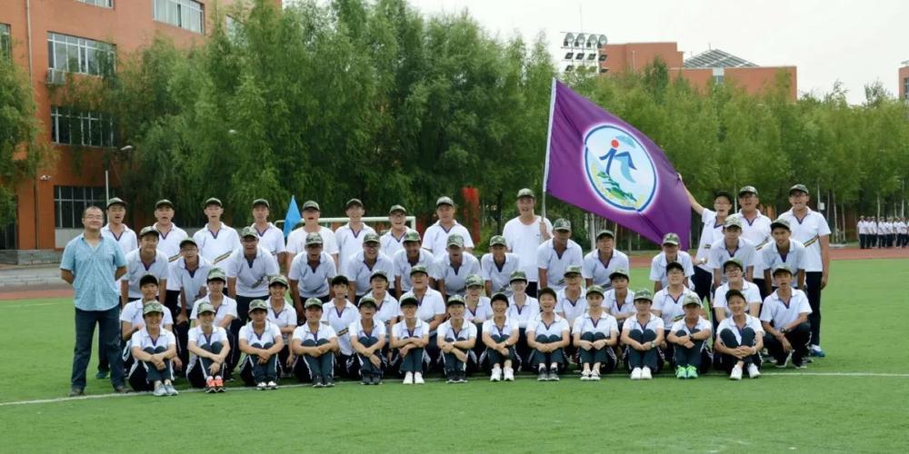 本溪高中 18班 玉环-图3 本溪高中 18班 玉环-图3