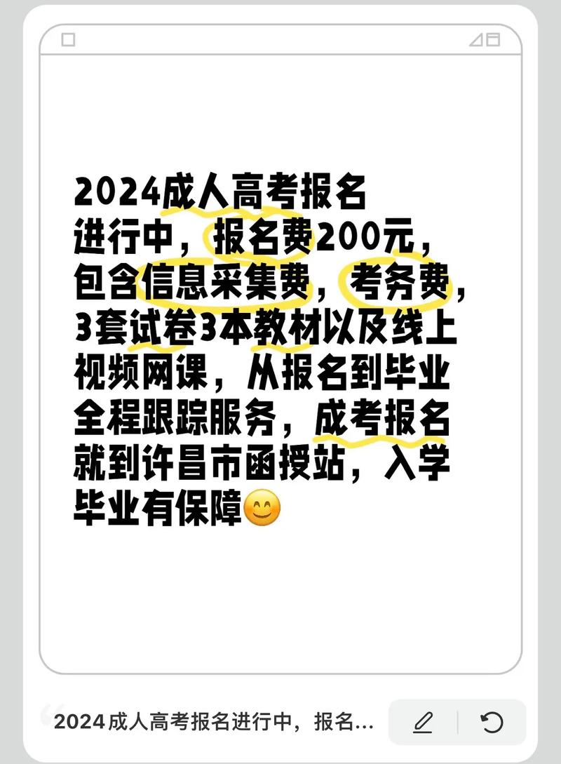 许昌市中小学教师培训中心有何特色?-图3 许昌市中小学教师培训中心有何特色?-图3