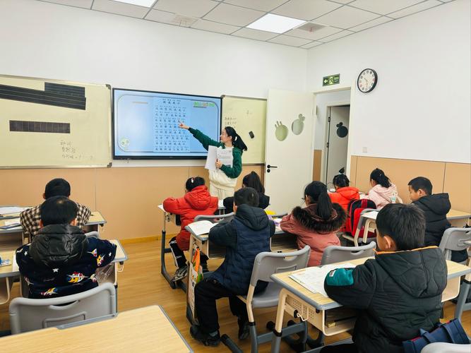许昌市中小学教师培训中心有何特色?-图1 许昌市中小学教师培训中心有何特色?-图1