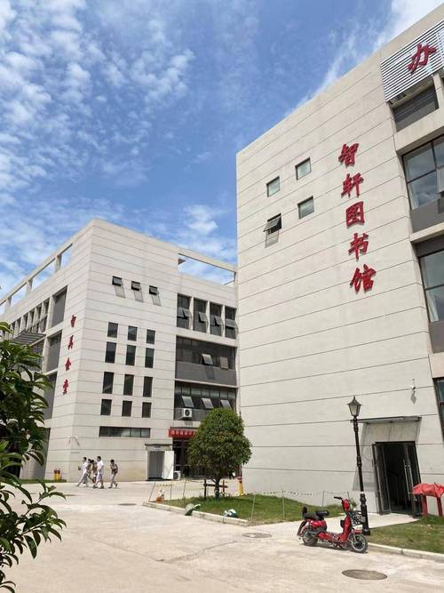 2025幼师资格证报考-图3