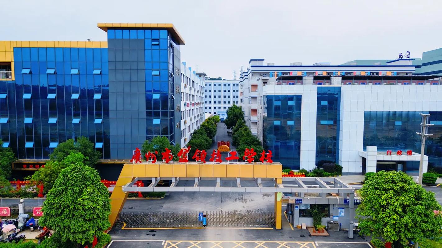 广州初中有哪些影视学院-图2 广州初中有哪些影视学院-图2