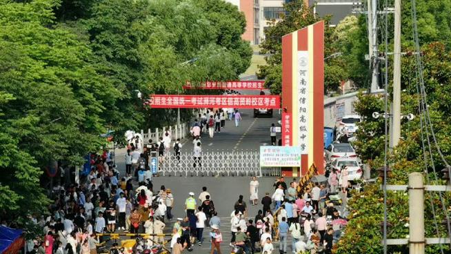 2025信阳最好的高中-图2