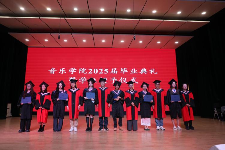 我初中毕业想去音乐学院-图2 我初中毕业想去音乐学院-图2