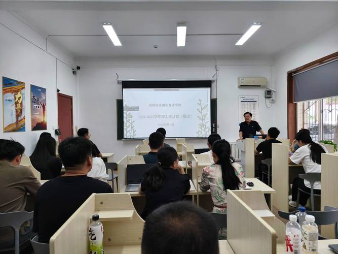 容县高中复读班2025-图2 容县高中复读班2025-图2