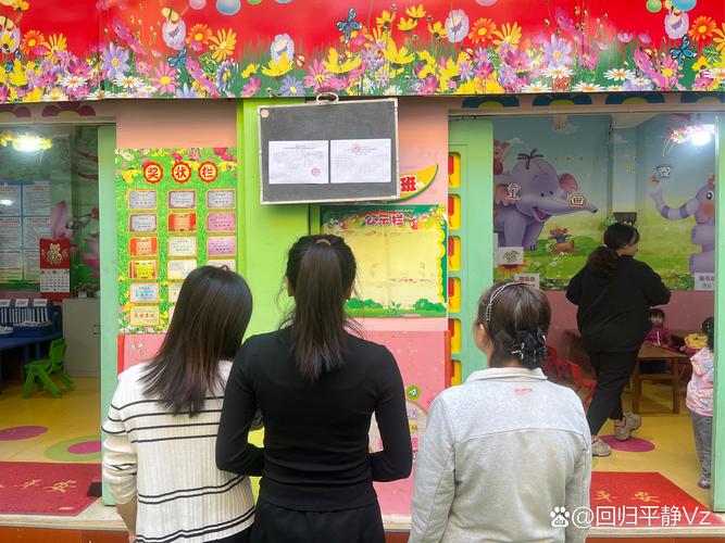 金堂县幼师公招面试形式具体有哪些？-图2