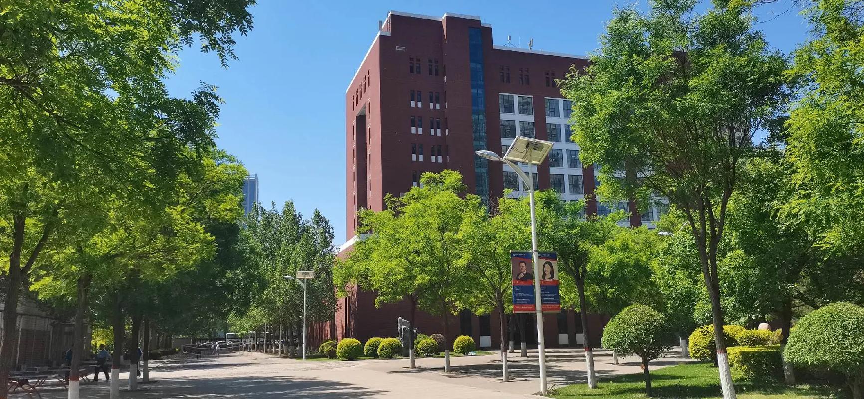 山西高中综合素质301是什么？-图2