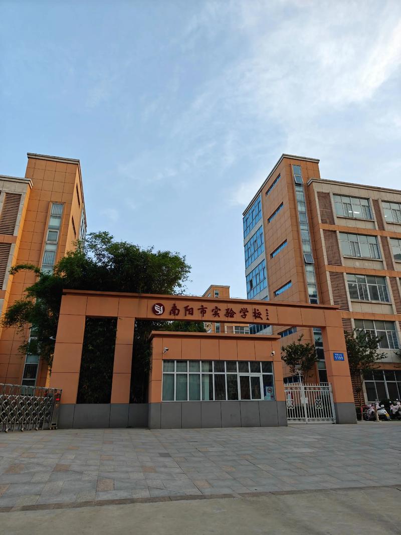 南阳初中最好的辅导机构-图2 南阳初中最好的辅导机构-图2